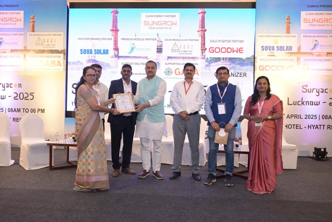 Award 1